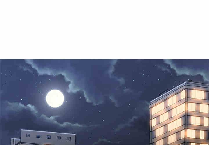 韩国漫画Good Night韩漫_Good Night-第31话在线免费阅读-韩国漫画-第1张图片