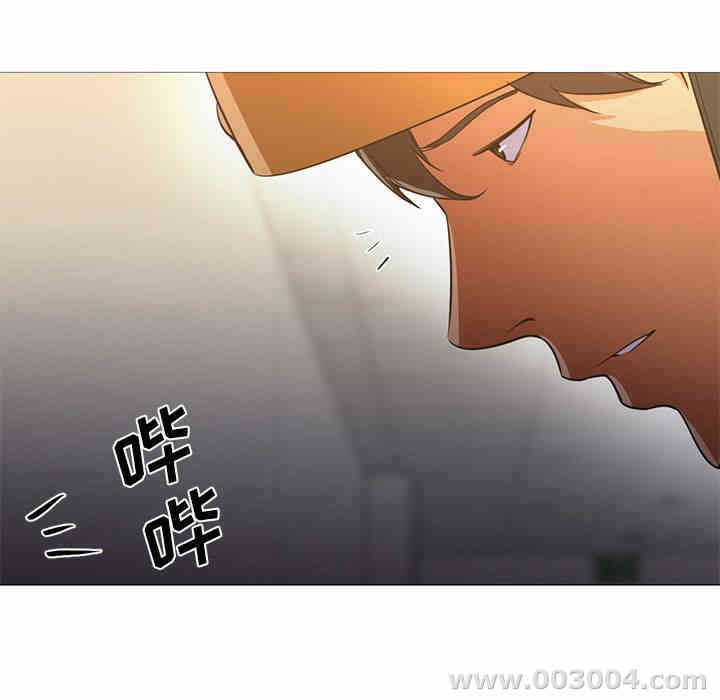 韩国漫画Good Night韩漫_Good Night-第31话在线免费阅读-韩国漫画-第29张图片