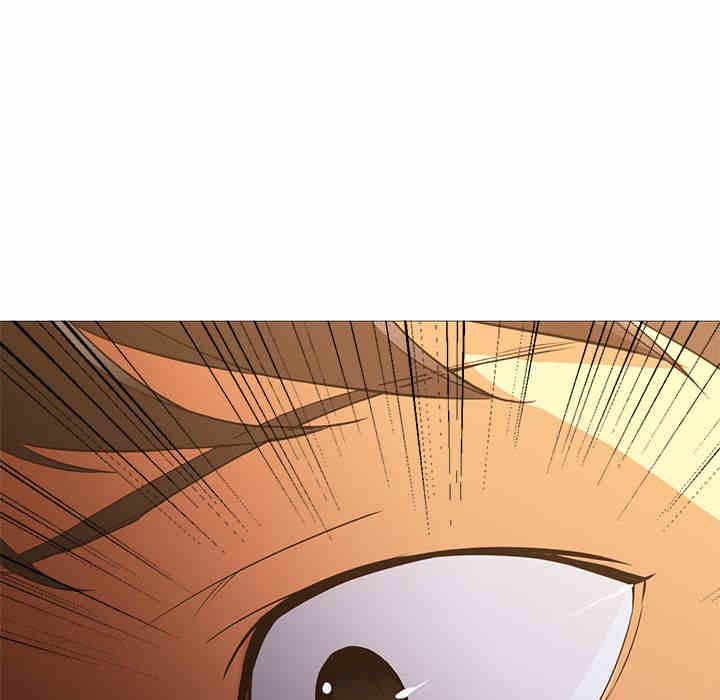 韩国漫画Good Night韩漫_Good Night-第31话在线免费阅读-韩国漫画-第30张图片