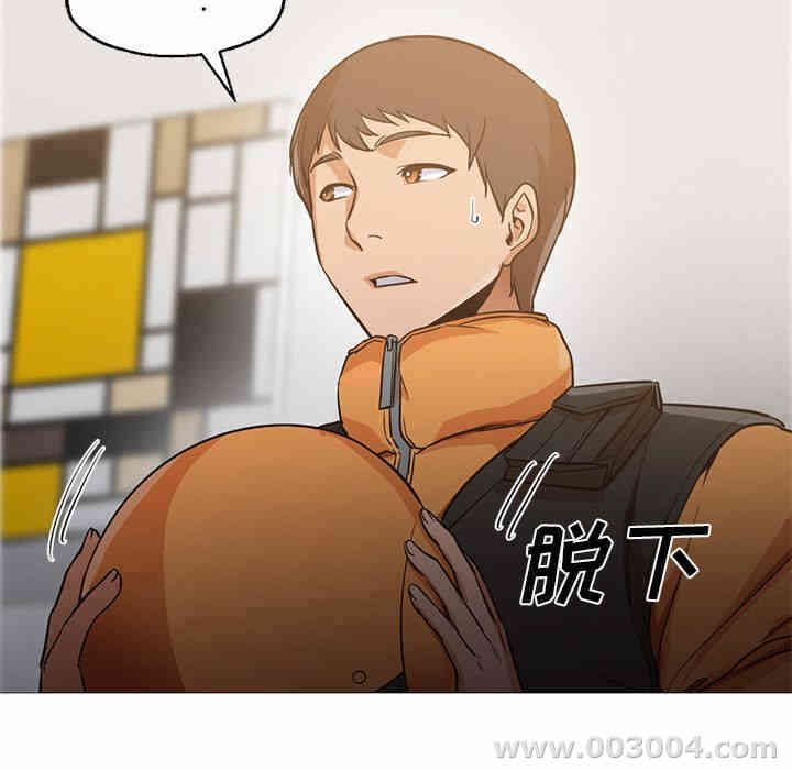 韩国漫画Good Night韩漫_Good Night-第31话在线免费阅读-韩国漫画-第41张图片