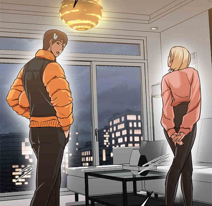 韩国漫画Good Night韩漫_Good Night-第31话在线免费阅读-韩国漫画-第44张图片