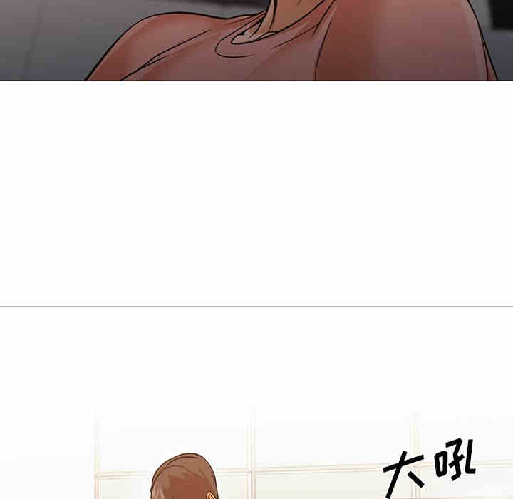 韩国漫画Good Night韩漫_Good Night-第31话在线免费阅读-韩国漫画-第51张图片