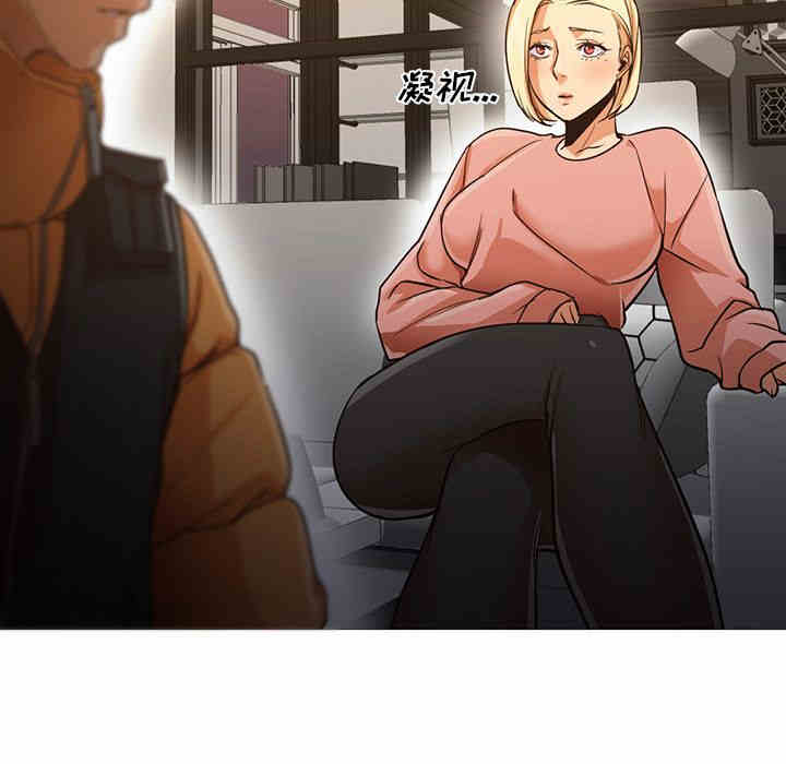 韩国漫画Good Night韩漫_Good Night-第31话在线免费阅读-韩国漫画-第61张图片