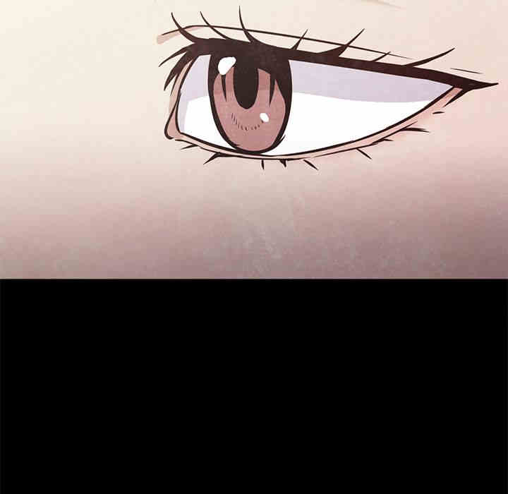 韩国漫画Good Night韩漫_Good Night-第31话在线免费阅读-韩国漫画-第69张图片