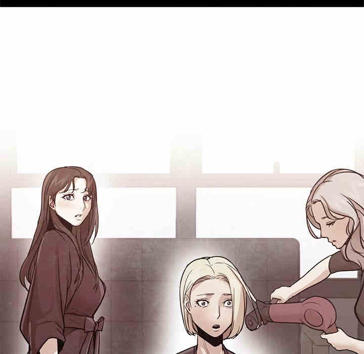 韩国漫画Good Night韩漫_Good Night-第31话在线免费阅读-韩国漫画-第70张图片