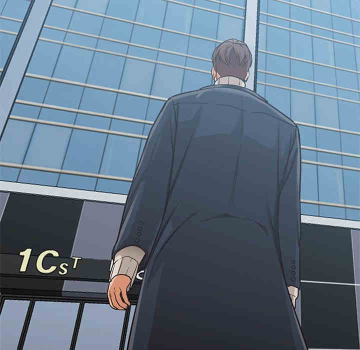 韩国漫画Good Night韩漫_Good Night-第31话在线免费阅读-韩国漫画-第84张图片