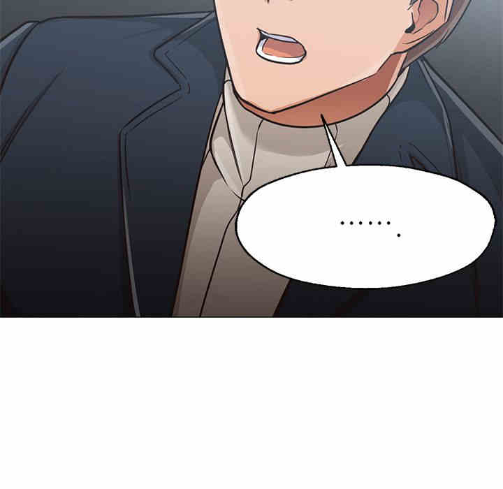 韩国漫画Good Night韩漫_Good Night-第31话在线免费阅读-韩国漫画-第87张图片