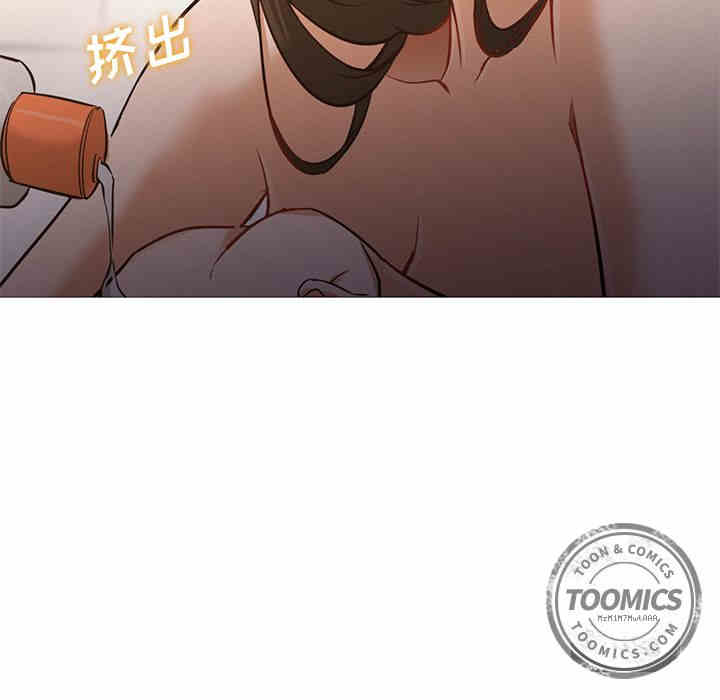 韩国漫画Good Night韩漫_Good Night-第31话在线免费阅读-韩国漫画-第99张图片