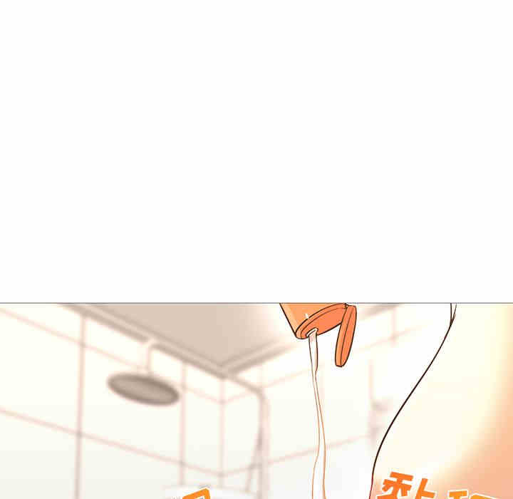 韩国漫画Good Night韩漫_Good Night-第31话在线免费阅读-韩国漫画-第108张图片