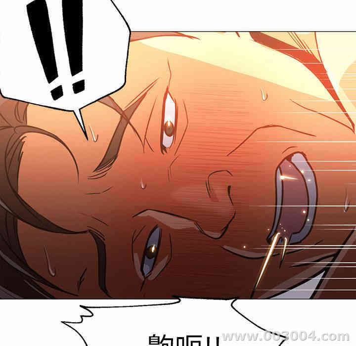 韩国漫画Good Night韩漫_Good Night-第31话在线免费阅读-韩国漫画-第113张图片