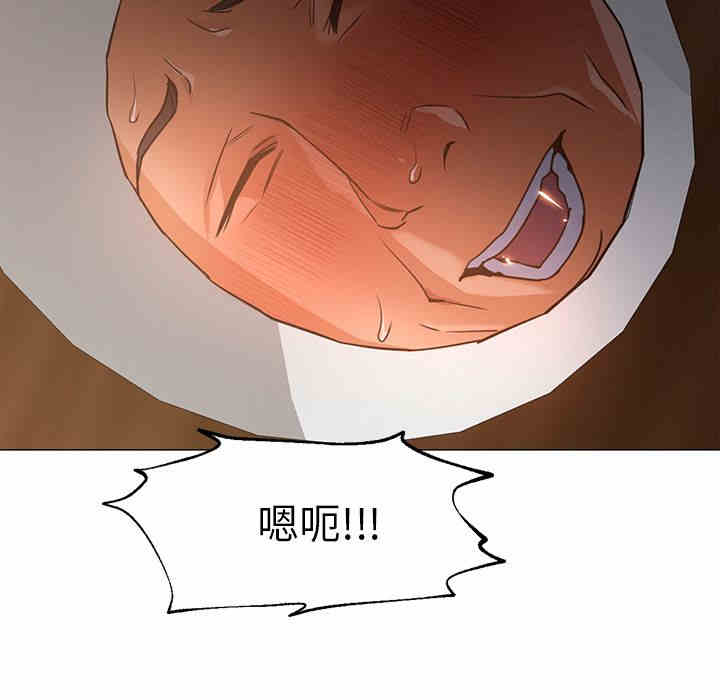 韩国漫画Good Night韩漫_Good Night-第31话在线免费阅读-韩国漫画-第121张图片