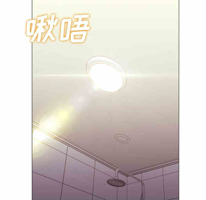 韩国漫画Good Night韩漫_Good Night-第32话在线免费阅读-韩国漫画-第58张图片