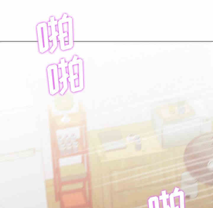 韩国漫画Good Night韩漫_Good Night-第32话在线免费阅读-韩国漫画-第73张图片