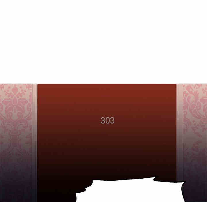 韩国漫画Good Night韩漫_Good Night-第32话在线免费阅读-韩国漫画-第110张图片