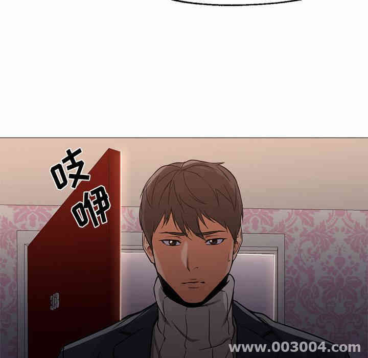 韩国漫画Good Night韩漫_Good Night-第32话在线免费阅读-韩国漫画-第113张图片