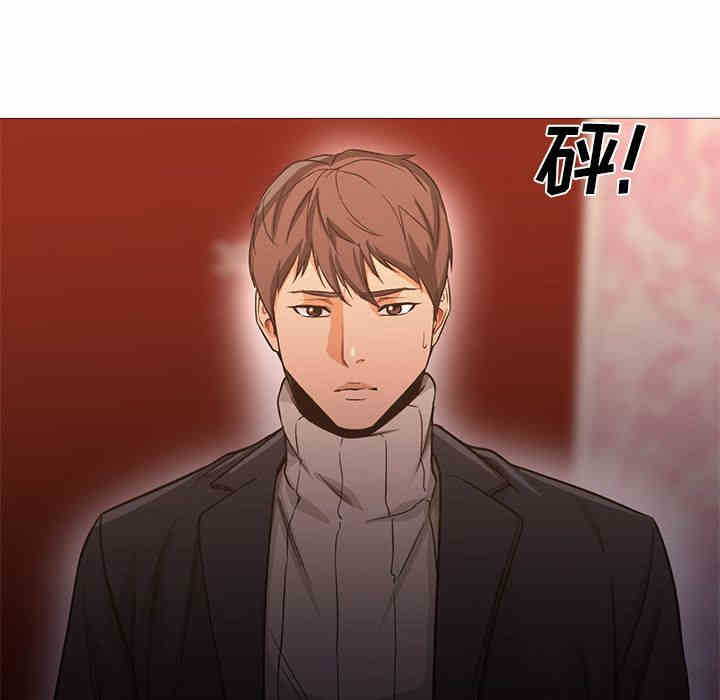 韩国漫画Good Night韩漫_Good Night-第32话在线免费阅读-韩国漫画-第115张图片