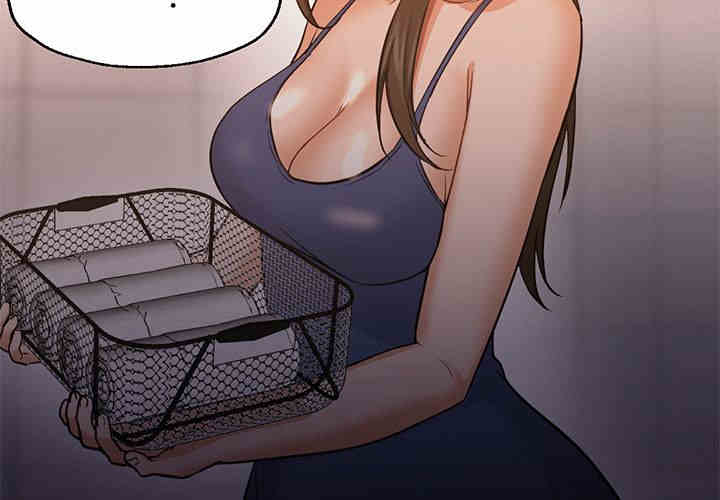 韩国漫画Good Night韩漫_Good Night-第33话在线免费阅读-韩国漫画-第2张图片