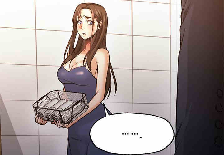 韩国漫画Good Night韩漫_Good Night-第33话在线免费阅读-韩国漫画-第4张图片