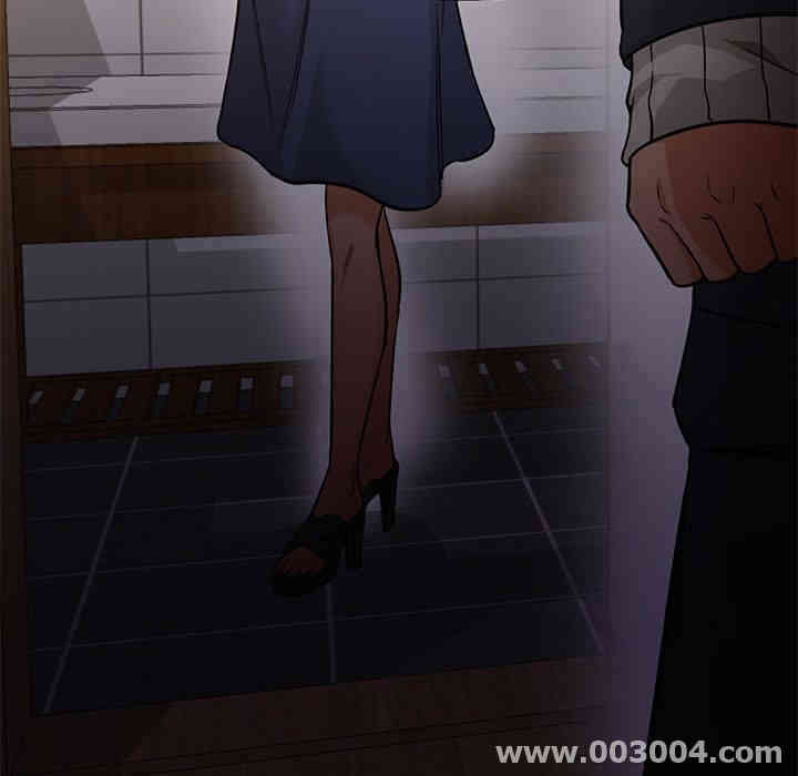 韩国漫画Good Night韩漫_Good Night-第33话在线免费阅读-韩国漫画-第5张图片