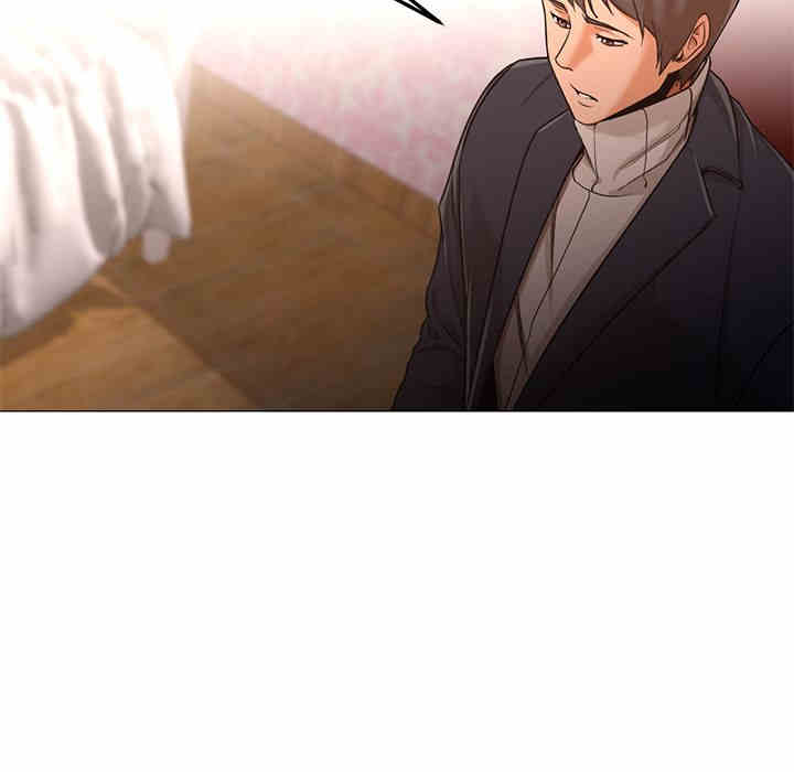 韩国漫画Good Night韩漫_Good Night-第33话在线免费阅读-韩国漫画-第14张图片