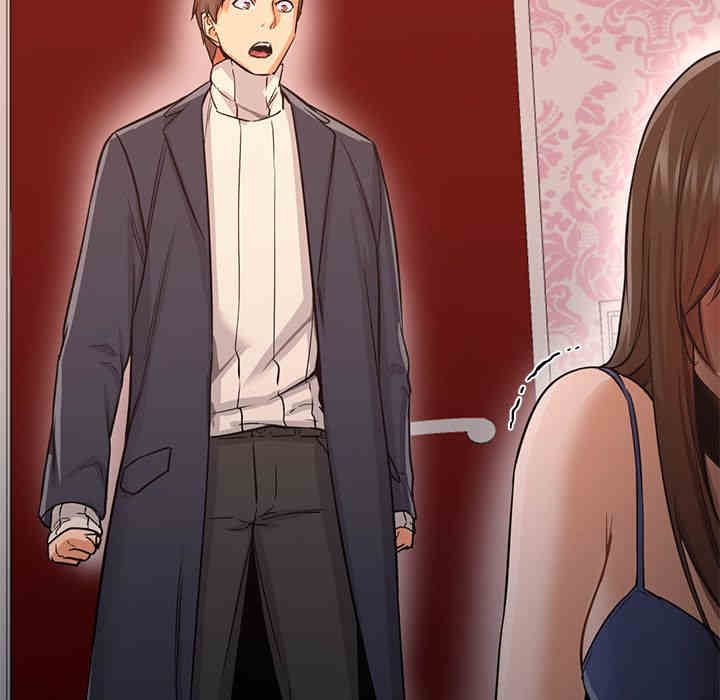 韩国漫画Good Night韩漫_Good Night-第33话在线免费阅读-韩国漫画-第22张图片