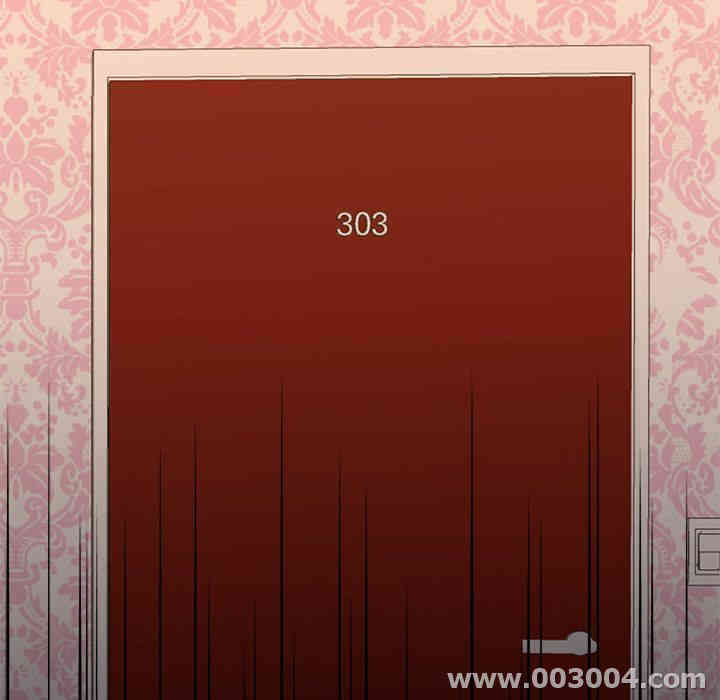 韩国漫画Good Night韩漫_Good Night-第33话在线免费阅读-韩国漫画-第77张图片