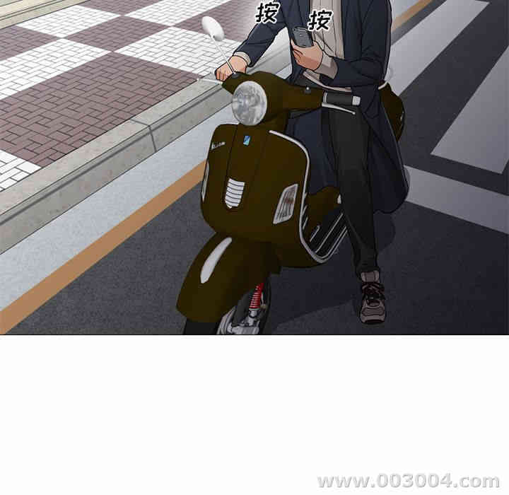 韩国漫画Good Night韩漫_Good Night-第33话在线免费阅读-韩国漫画-第83张图片