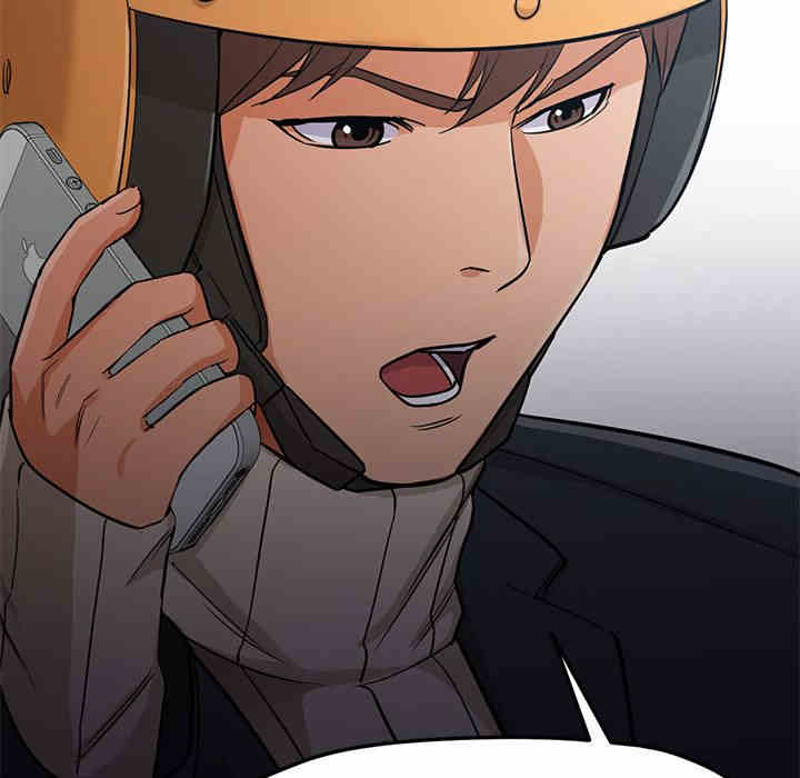 韩国漫画Good Night韩漫_Good Night-第33话在线免费阅读-韩国漫画-第88张图片