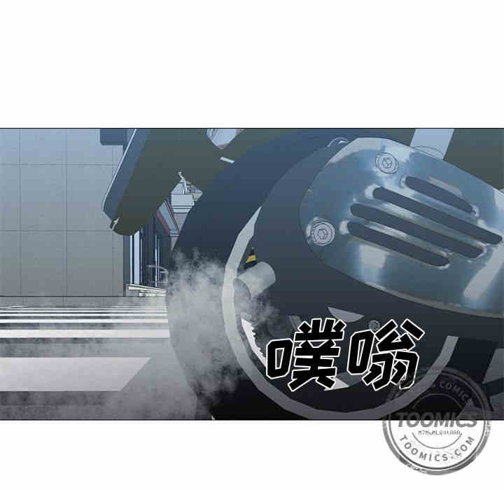 韩国漫画Good Night韩漫_Good Night-第33话在线免费阅读-韩国漫画-第91张图片