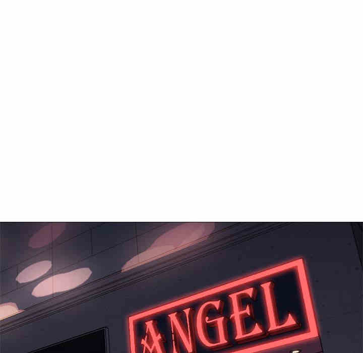 韩国漫画Good Night韩漫_Good Night-第33话在线免费阅读-韩国漫画-第94张图片