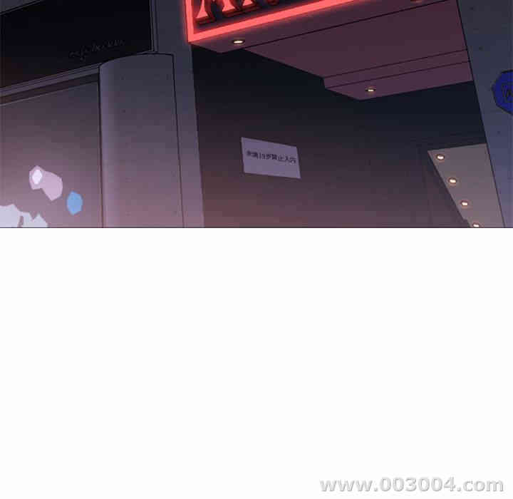 韩国漫画Good Night韩漫_Good Night-第33话在线免费阅读-韩国漫画-第95张图片