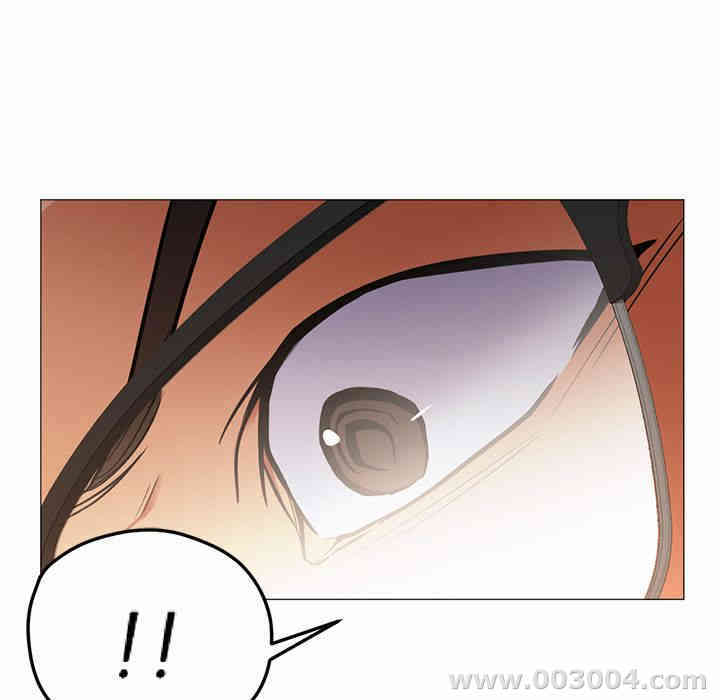 韩国漫画Good Night韩漫_Good Night-第33话在线免费阅读-韩国漫画-第113张图片