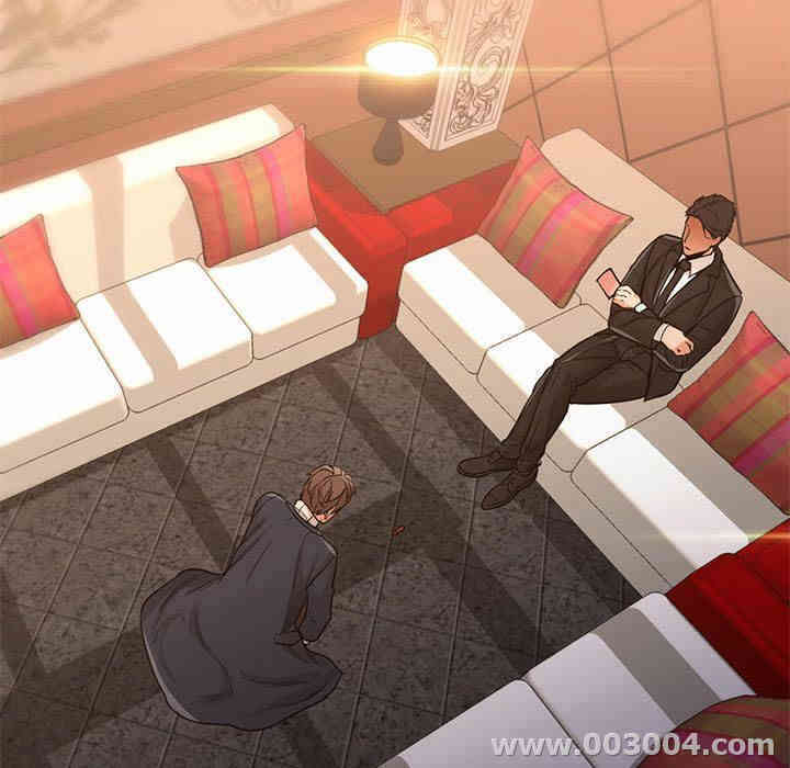 韩国漫画Good Night韩漫_Good Night-第34话在线免费阅读-韩国漫画-第5张图片