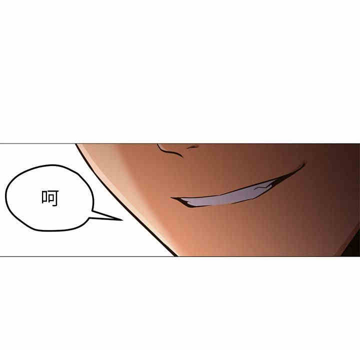 韩国漫画Good Night韩漫_Good Night-第34话在线免费阅读-韩国漫画-第18张图片