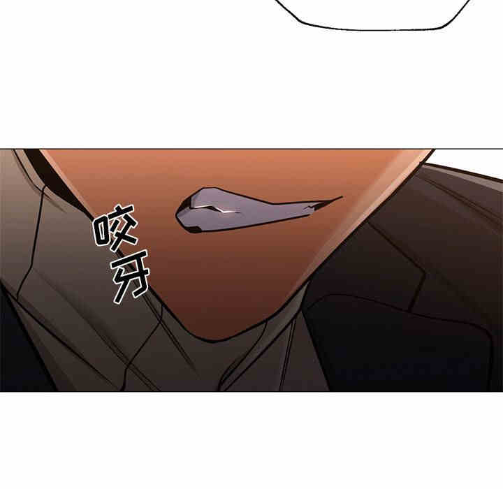 韩国漫画Good Night韩漫_Good Night-第34话在线免费阅读-韩国漫画-第27张图片