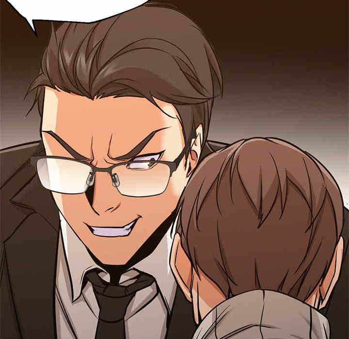 韩国漫画Good Night韩漫_Good Night-第34话在线免费阅读-韩国漫画-第30张图片