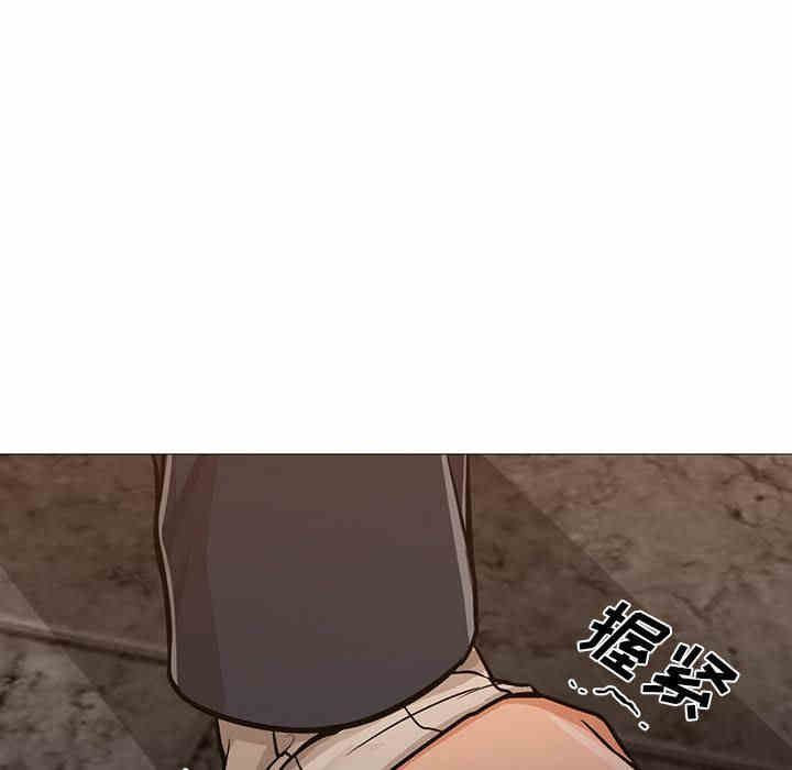 韩国漫画Good Night韩漫_Good Night-第34话在线免费阅读-韩国漫画-第32张图片