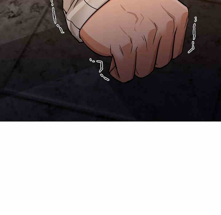 韩国漫画Good Night韩漫_Good Night-第34话在线免费阅读-韩国漫画-第33张图片