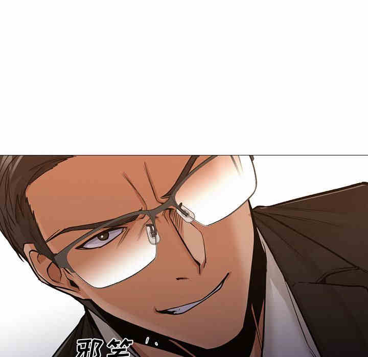 韩国漫画Good Night韩漫_Good Night-第34话在线免费阅读-韩国漫画-第45张图片