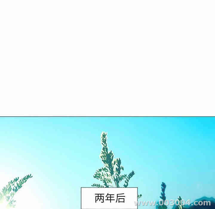 韩国漫画Good Night韩漫_Good Night-第34话在线免费阅读-韩国漫画-第47张图片