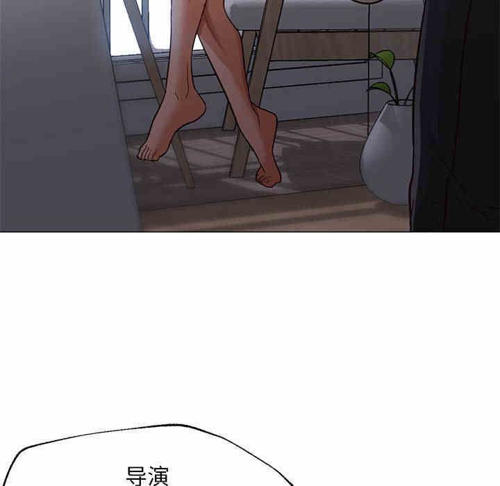 韩国漫画Good Night韩漫_Good Night-第34话在线免费阅读-韩国漫画-第75张图片