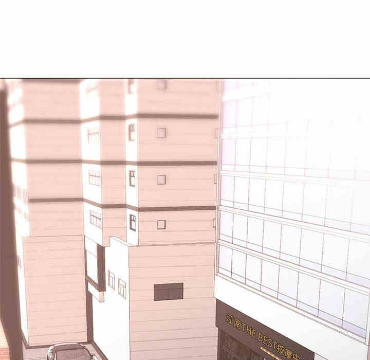 韩国漫画Good Night韩漫_Good Night-第34话在线免费阅读-韩国漫画-第84张图片