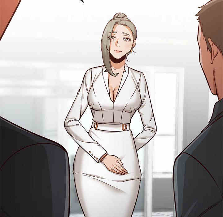 韩国漫画Good Night韩漫_Good Night-第34话在线免费阅读-韩国漫画-第88张图片