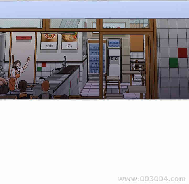 韩国漫画Good Night韩漫_Good Night-第34话在线免费阅读-韩国漫画-第137张图片