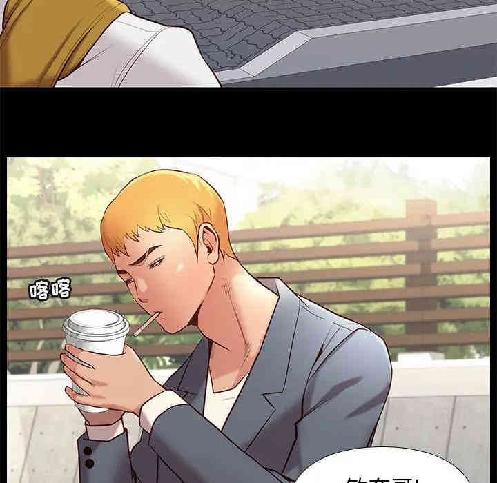 韩国漫画邂逅韩漫_邂逅-第一话在线免费阅读-韩国漫画-第61张图片