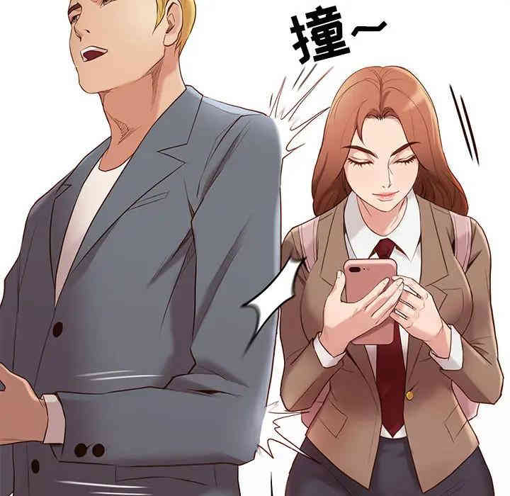 韩国漫画邂逅韩漫_邂逅-第一话在线免费阅读-韩国漫画-第73张图片