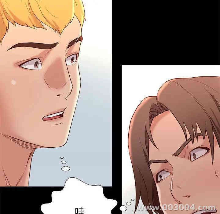 韩国漫画邂逅韩漫_邂逅-第一话在线免费阅读-韩国漫画-第83张图片