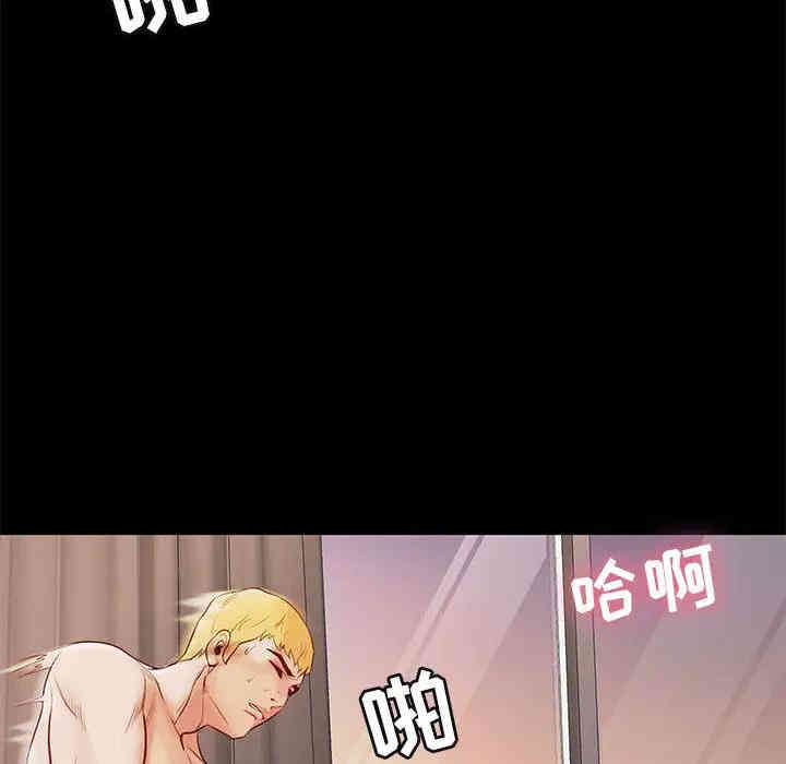 韩国漫画邂逅韩漫_邂逅-第一话在线免费阅读-韩国漫画-第124张图片