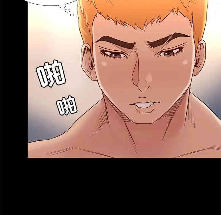 韩国漫画邂逅韩漫_邂逅-第一话在线免费阅读-韩国漫画-第134张图片