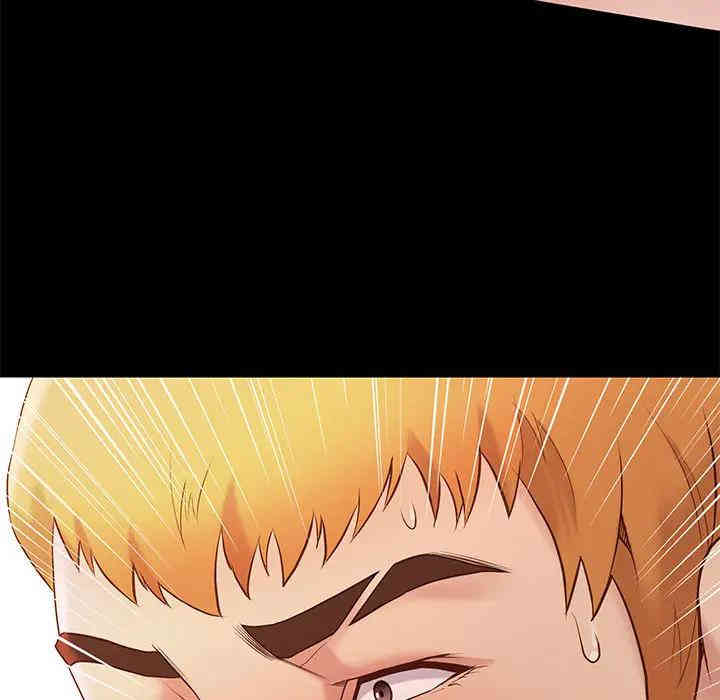 韩国漫画邂逅韩漫_邂逅-第一话在线免费阅读-韩国漫画-第153张图片